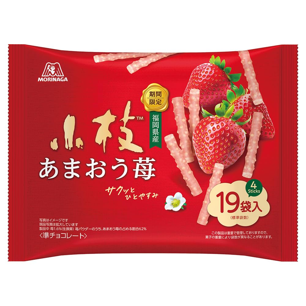 森永チョコレート 小枝 あまおう苺 Amazon.co.jp: 森永製菓 あまおう苺の小枝ティータイムパック 100g